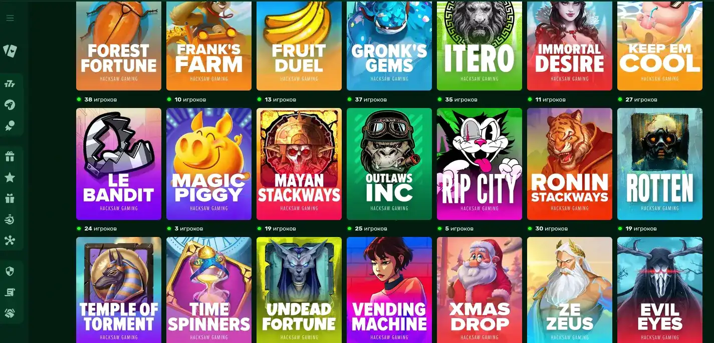 Бонусная программа Bounty casino